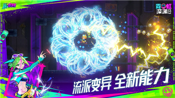 《崩坏3》星穹铁道：买断还是付费？模式介绍与未来趋势
