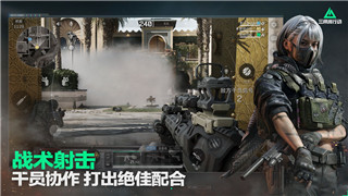 《孤胆枪手2》单机游戏手机版攻略图文解说：畅享经典动作射击的魅力与技巧