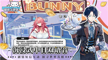 《异界事务所》人物实力排名：介绍最强者背后的实力与潜力，谁将登顶？