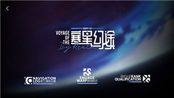 《堡垒之夜》手游与端游互通攻略：实现无缝游戏体验的秘密