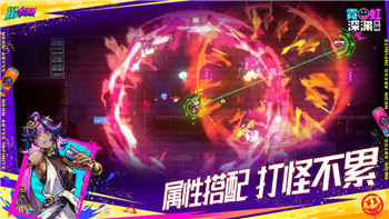 《八方旅人2》金手指1.00：介绍提升游戏体验与角色成长之道