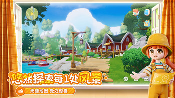 《影之刃2》开服：全新玩法点燃战火，玩家热情高涨