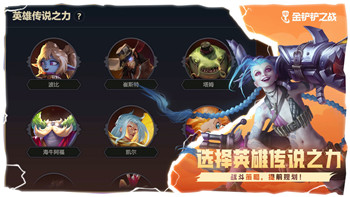 《实境求生》制作清单全攻略：清单技巧与策略详解