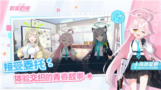 《山羊模拟器》太空：助人为乐的山羊引领虚拟环保新潮流