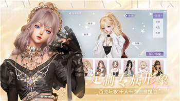 新《剑侠情缘》主线剧情深度解析：揭开武侠世界的奥秘