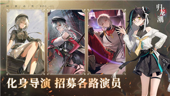 《剑魂online》转职攻略：介绍如何选择最佳职业路径