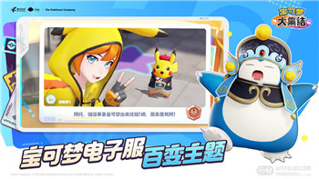 《斯特恩大陆》游戏兑换码获取攻略：解锁丰厚奖励，畅享游戏乐趣