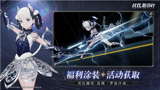《上古卷轴5》恢复仪式任务详细解析：介绍隐藏秘密与丰厚奖励