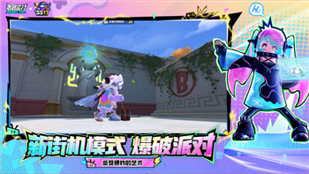 《旭日之城》闯关攻略大全——解锁全新挑战与技巧指南