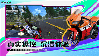 《地下城堡2》庄园钥匙攻略：关键图及提升策略