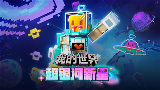《方舟：失落之岛》资源图标消失怎么办？全面解决方案与排查指南
