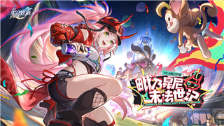 《曙光英雄》手机版：提升游戏技巧，轻松制胜攻略
