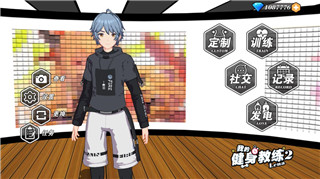 《双星物语2》成就攻略：快速达成实用技巧与攻略