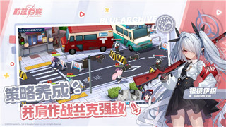 全民武馆：探寻《武馆传奇》中的传统武术魅力与发展之路
