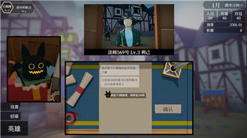 《摩尔庄园手游》贴吧动态解析：玩家互动与游戏更新探讨