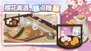《伊洛纳》蔬菜种植周期指南：高效提升农田管理