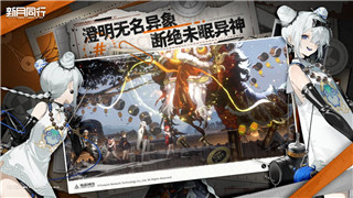 《彩虹六号》退款攻略：详解退款流程及关键要点