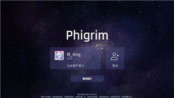 《我的起源》中如何轻松上坐骑？全方位攻略与技巧分享，让你畅游游戏世界！