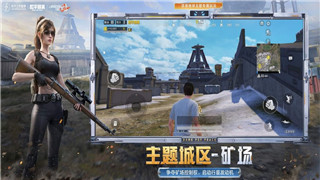 《巨兽战场》攻略技巧大全：掌握这些策略，助你在巨兽战场中脱颖而出
