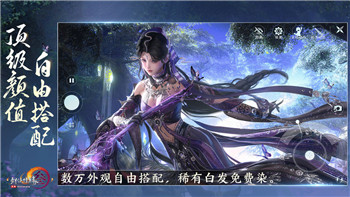 《七雄纷争》兵种解析：剑客与弓箭手的巅峰对决