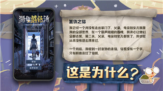 《勇者斗恶龙3》：哪些职业适合转贤者？详细解析转职条件与玩法指南