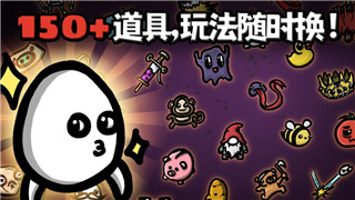 《少年西游记》神兽合成攻略：介绍核心机制与合成技巧