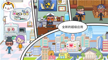 奥比岛：手机端的畅游之旅——详解如何在手机上玩奥比岛及注意事项