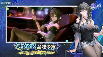 《女神异闻录5》乱战-魅影攻手：深度评测与玩家热议