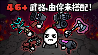 《地下城与勇士》一键拾取武器属性秘籍：轻松掌握装备获取技巧