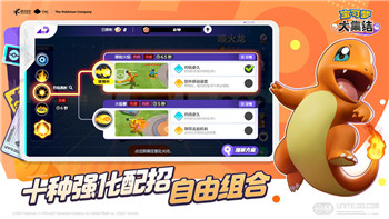 《无悔华夏》最新安装包下载与安装攻略：畅享全新游戏体验