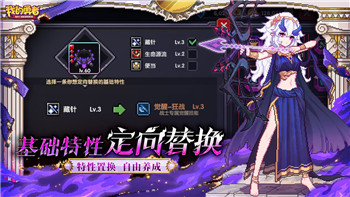 《归龙潮》手游端游互通：全面解析跨平台互动及其未来趋势