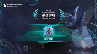 《哈利波特魔法觉醒》福利兑换指南：介绍获取丰厚奖励的秘诀