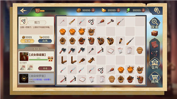 《三国志自走棋》阵容策略搭配与玩法解析：打造最强阵容攻略