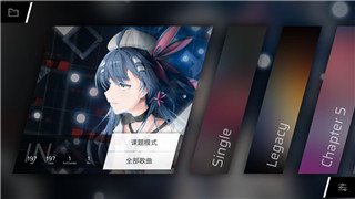 《崩坏学园2》：深入解析各具特色的英雄角色与他们的故事背景