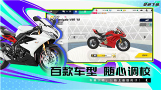 《心动小镇》手游2024最新版：解锁全新生活体验，打造你的虚拟家园！