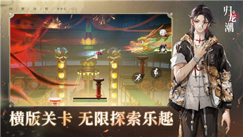 《幽灵行者》boss大盘点：挑战与战术技巧全解析