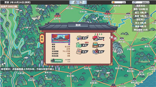 《幻灵修仙传公益服》：全新修仙体验与福利系统的创新