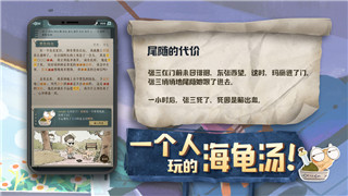 《攻城天下》渠道服新版本盛大开服，畅享全新游戏体验