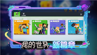 《乞丐模拟器》家具放置技巧详解：打造温馨家园的艺术
