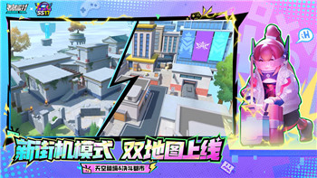 《抓抓地牢》救兔子钥匙样式解析及其使用技巧全攻略