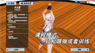 《上古卷轴5：重制版》炼金术大师炼金技巧介绍：获取最大收益攻略