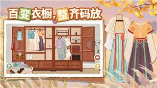 《刺客信条：奥德赛》马匹获取指南：介绍游戏内马匹获取全途径