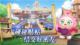 《世界弹射物语》协力球：深度解析其核心玩法与战斗机制