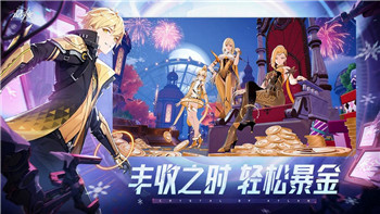《无间梦境卿不负》攻略：第三章“听妄”深度解析与剧情探讨