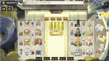 《哈利波特魔法觉醒》：渠道服与官服的区别及选择指南