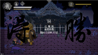 《小森生活》治愈之旅：探寻温馨治愈系游戏的宁静时光