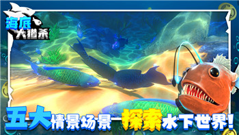 《天外世界》2手游版：介绍发布时间与玩家期待