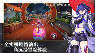 《口袋学院物语2》社团攻略：合理规划活动，最大化游戏社团效益