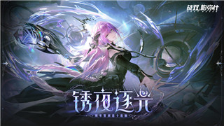 《心动小镇》手游安卓版：漫步浪漫温馨的虚拟小镇，打造你的理想家园