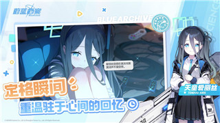 《最终幻想勇气启示录》深度攻略：策略与团队搭配指南